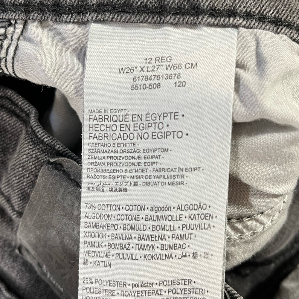 Levi’s 510 Skinny Black Jeans Size 12 - Picture 3 of 8